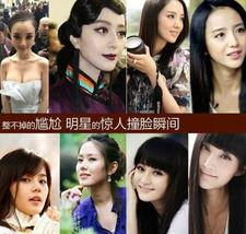 姐妹明星,揭秘明星家族的璀璨传奇