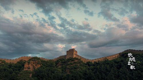 长城故事背景,千年守卫与传奇故事的见证