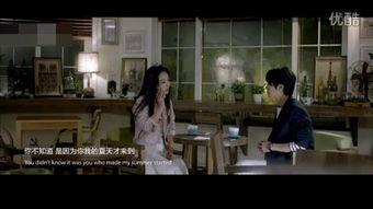 诺言鹿晗mv花絮