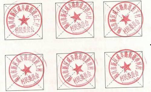 章元的照片,光影中的独特魅力