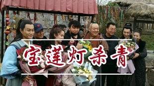 楚前传幕后花絮,幕后秘境，揭秘制作背后的精彩瞬间