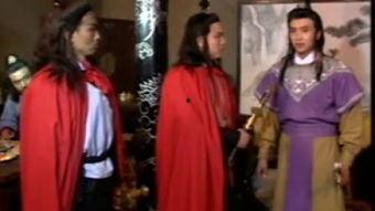 于健版小李飞刀演员表