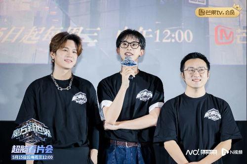 娱乐新闻z,揭秘明星幕后故事，带你走进娱乐圈风云变幻