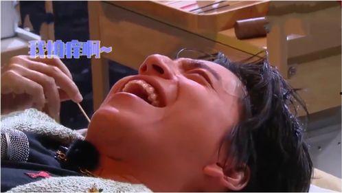 那个女明星怕痒,揭秘女明星的怕痒瞬间