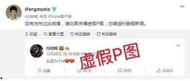 娱乐资讯.,最新热点事件大盘点