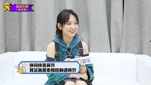 周笔畅花絮,揭秘明星幕后的真实瞬间